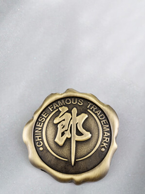 鋅合金銘牌/標(biāo)牌