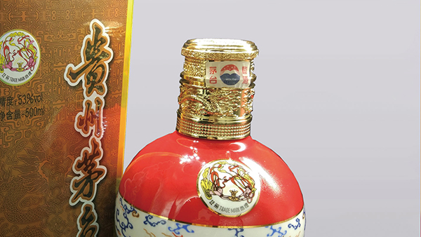 展源五金鋅合金酒瓶蓋生產流程